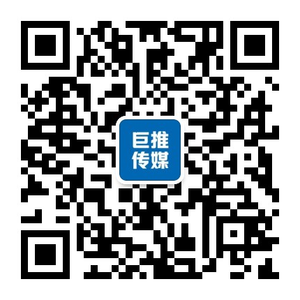 微信公众号